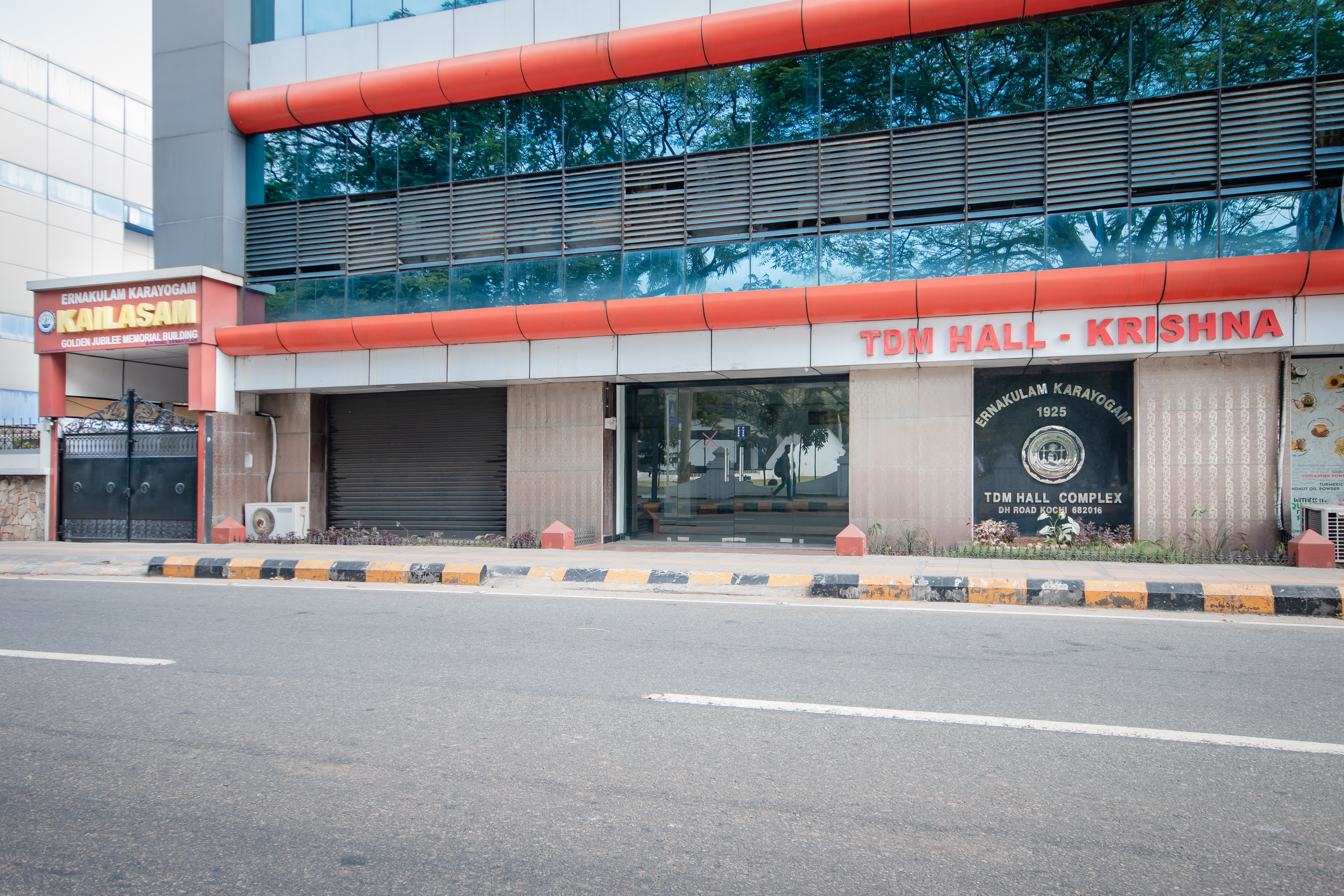 TDM KRISHNA Hall (A/c)